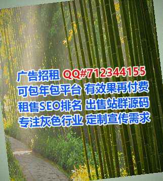 昭阳代生机械制造经营部